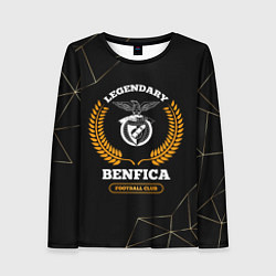 Женский лонгслив Лого Benfica и надпись Legendary Football Club на