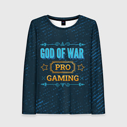 Лонгслив женский Игра God of War: PRO Gaming, цвет: 3D-принт