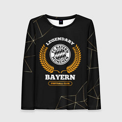 Лонгслив женский Лого Bayern и надпись Legendary Football Club на т, цвет: 3D-принт