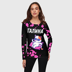 Лонгслив женский Галина КОШЕЧКА Краска, цвет: 3D-принт — фото 2