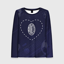 Женский лонгслив Лого AC Milan в сердечке на фоне мячей