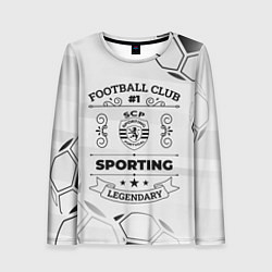 Женский лонгслив Sporting Football Club Number 1 Legendary
