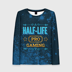 Женский лонгслив Игра Half-Life: PRO Gaming
