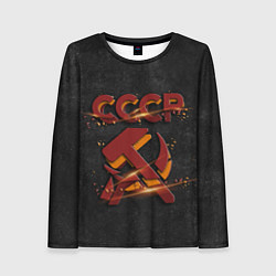 Лонгслив женский Серп и молот символ СССР, цвет: 3D-принт