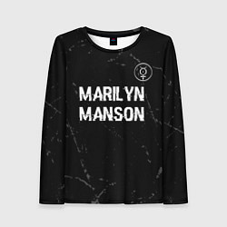 Лонгслив женский Marilyn Manson glitch на темном фоне: символ сверх, цвет: 3D-принт