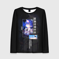 Лонгслив женский Re: Zero жизнь с нуля в другом мире - Rem, цвет: 3D-принт
