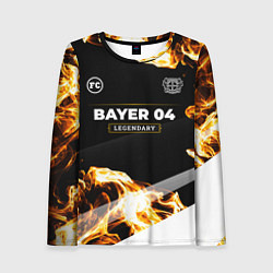 Лонгслив женский Bayer 04 legendary sport fire, цвет: 3D-принт