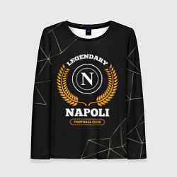 Женский лонгслив Лого Napoli и надпись legendary football club на т