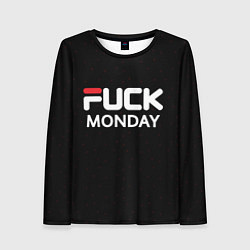 Лонгслив женский Fuck monday - antibrand, fila, цвет: 3D-принт