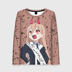 Лонгслив женский Милашка Пауэр, цвет: 3D-принт