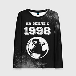 Женский лонгслив На Земле с 1998: краска на темном