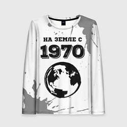 Лонгслив женский На Земле с 1970: краска на светлом, цвет: 3D-принт