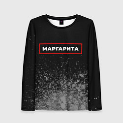 Лонгслив женский Маргарита - в красной рамке на темном, цвет: 3D-принт