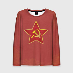 Лонгслив женский Советская звезда, цвет: 3D-принт