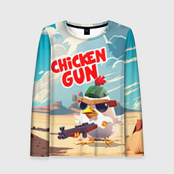 Женский лонгслив Chicken Gun