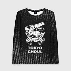 Лонгслив женский Tokyo Ghoul с потертостями на темном фоне, цвет: 3D-принт