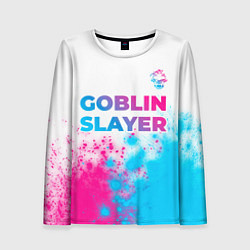 Женский лонгслив Goblin Slayer neon gradient style: символ сверху