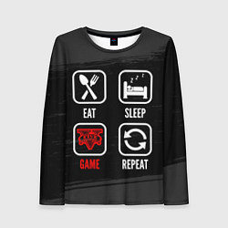 Женский лонгслив Eat, sleep, GTA, repeat