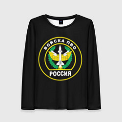 Лонгслив женский ПВО России, цвет: 3D-принт