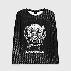 Лонгслив женский Motorhead с потертостями на темном фоне, цвет: 3D-принт