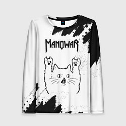 Лонгслив женский Manowar рок кот на светлом фоне, цвет: 3D-принт