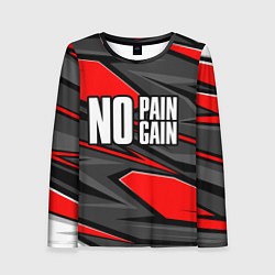 Лонгслив женский No pain no gain - красный, цвет: 3D-принт