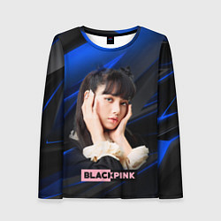 Женский лонгслив Blackpink Lisa