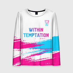 Женский лонгслив Within Temptation neon gradient style: символ свер