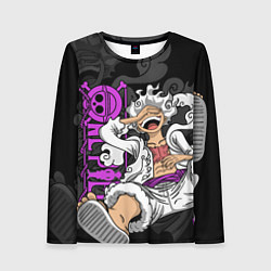 Женский лонгслив One piece - Gear 5- purple