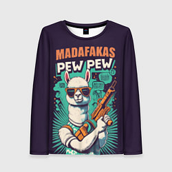 Лонгслив женский Pew Pew Madafakas - лама с пистолетами, цвет: 3D-принт
