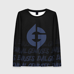 Женский лонгслив Evil geniuses style