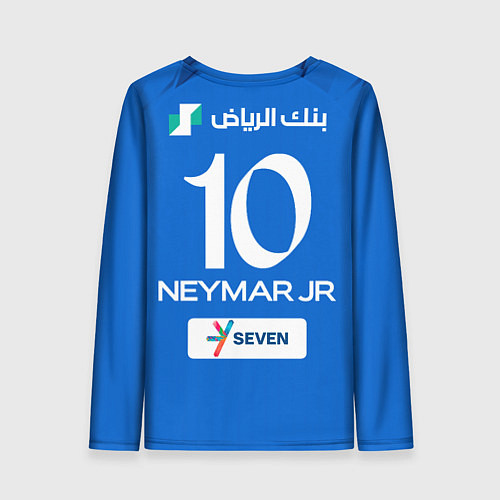 Женский лонгслив Неймар форма Аль-Хиляль 23-24 домашняя / 3D-принт – фото 2