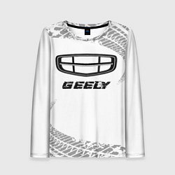 Женский лонгслив Geely speed на светлом фоне со следами шин