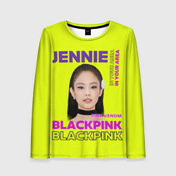 Лонгслив женский Jennie - певица Blackpink, цвет: 3D-принт