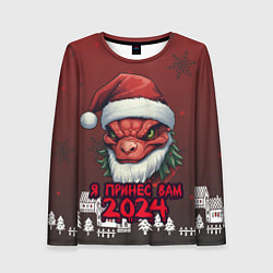 Женский лонгслив Я принес вам 2024 красный дракон