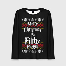 Женский лонгслив Merry Christmas ya filthy muggle