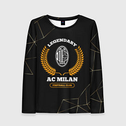Лонгслив женский Лого AC Milan и надпись legendary football club на, цвет: 3D-принт