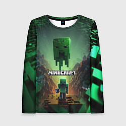 Лонгслив женский Minecraft зеленая летящая голова, цвет: 3D-принт