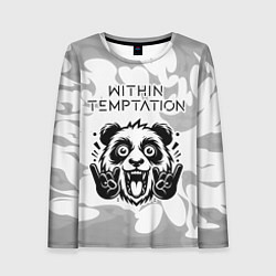 Женский лонгслив Within Temptation рок панда на светлом фоне