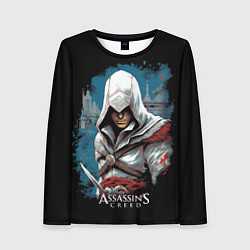Женский лонгслив Assassins creed белый костюм