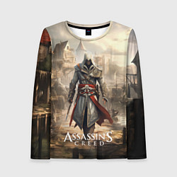 Лонгслив женский Assassins creed старый город, цвет: 3D-принт