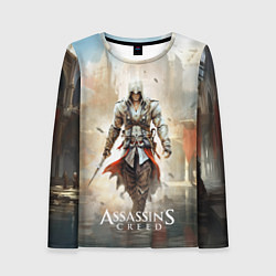 Женский лонгслив Assassins creed poster game