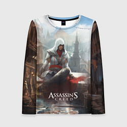 Женский лонгслив Assassins creed poster game