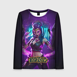 Женский лонгслив League Of Legends Akali Kda