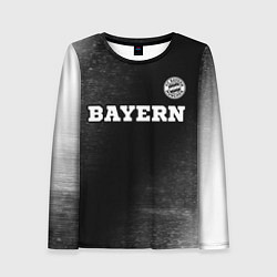 Лонгслив женский Bayern sport на темном фоне посередине, цвет: 3D-принт