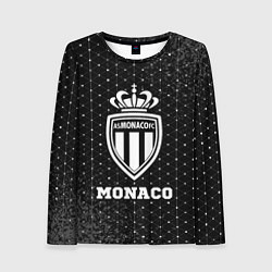 Женский лонгслив Monaco sport на темном фоне