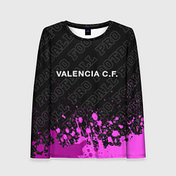 Лонгслив женский Valencia pro football посередине, цвет: 3D-принт