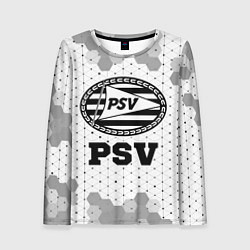 Женский лонгслив PSV sport на светлом фоне
