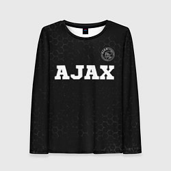 Женский лонгслив Ajax sport на темном фоне посередине