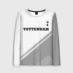 Женский лонгслив Tottenham sport на светлом фоне посередине